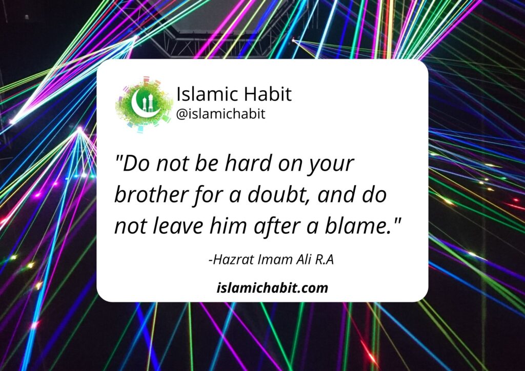 Hazrat Imam Ali Quotes